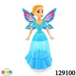 عروسک موزیکال السا