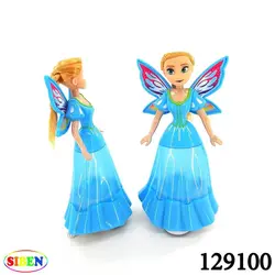 عروسک موزیکال السا