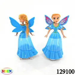 عروسک موزیکال السا