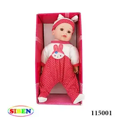 عروسک نوزاد چشم باز موزیکال