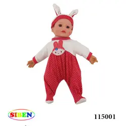 عروسک نوزاد چشم باز موزیکال