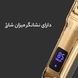 ماشین اصلاح موی سر و صورت وی جی ار مدلVGR V-268