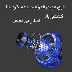 ماشین اصلاح موی سر و صورت وی جی ار مدلVGR V-268