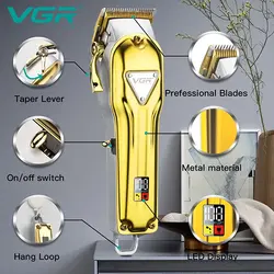 ماشین اصلاح موی سر و صورت وی جی ار مدل VGR V-140