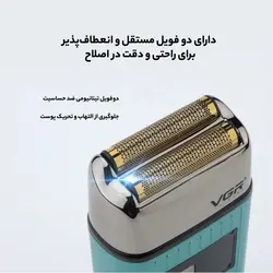 ماشین اصلاح موی سر و صورت وی جی آر مدل VGR V-357