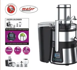 آبمیوه گیری 4 کاره مایر مدل MR-4444 - فروشگاه سیب شاپ