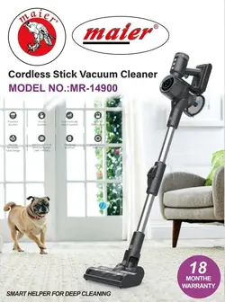 جارو شارژی مایر مدل MR-14900 - قیمت و خرید