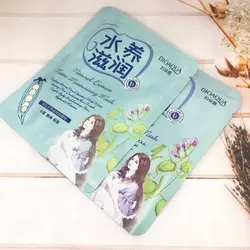 ماسک ورقه ای گیاهی سویا بیواکوا - فروشگاه آرایشی بهداشتی سیب