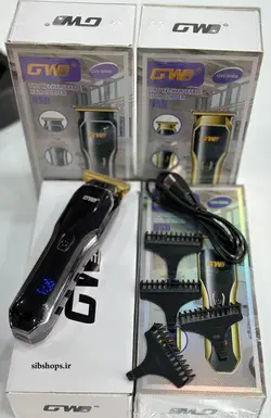 ماشین اصلاح خط زن جی دبلیو مدل GW-9966