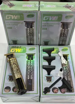 ماشین اصلاح خط زن جی دبلیو مدل GW-9995