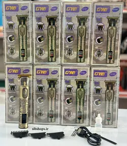 ماشین اصلاح موی سر و صورت جی دبلیو مدل GW-9987