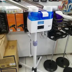 دستگاه بخور دولول دیجیتال max - فروشگاه آرایشی بهداشتی سیب