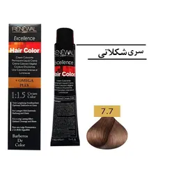 رنگ مو رنوال ش 7.7 بلوند شکلاتی متوسط