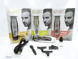 ماشین اصلاح حرفه ای انزو پروفشنال مدل EN-5017 - فروشگاه آرایشی بهداشتی سیب