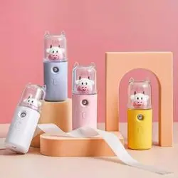 بخور سرد فانتزی - فروشگاه آرایشی بهداشتی سیب