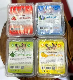 پارافین وکس سون بیوتی - فروشگاه آرایشی بهداشتی سیب