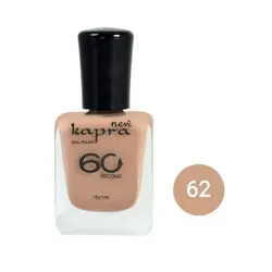 لاک ناخن کاپرا شماره 62