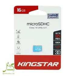 رم میکرو 16 گیگ کینگ استار King star U1 C10 85MB/s