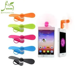 پنکه مینی موبایلی lightning مناسب آیفون