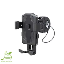 پایه نگهدارنده موتوری گوشی موبایل یسیدو مدل YESIDO C94 مناسب برای موتور و دوچرخه