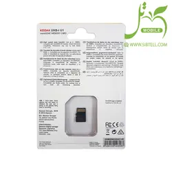 کارت حافظه microSDHC کداک مدل Premium Performance کلاس 10 استاندارد UHS-I U1 سرعت 85MBps ظرفیت 32 گیگابایت