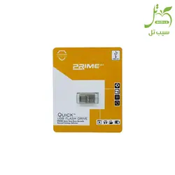 فلش مموری پرایم مدل QUICK با ظرفیت 64 گیگابایت