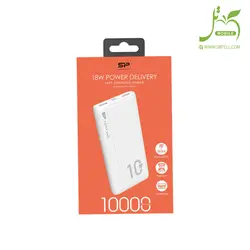 شارژر همراه سیلیکون پاور مدل QP15 ظرفیت 10000 میلی‌آمپر ساعت