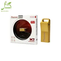 دانگل بلوتوث Pioneer M7 Plus