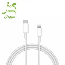 کابل تبدیل USB-C به لایتینیگ اپل به طول 1 متر  مدل a1703 کد MQGJ2ZM/A