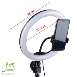 رینگ لایت مدل 26CM