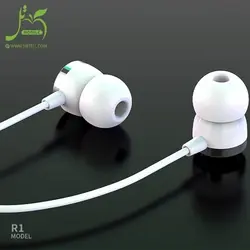 هندزفری Tranyoo مدل R1