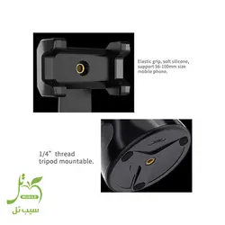 پایه نگهدارنده رباتیک هوشمند و گردان گوشی موبایل مدل Apai Genie 360 Object Tracking Holder