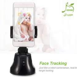 پایه نگهدارنده رباتیک هوشمند و گردان گوشی موبایل مدل Apai Genie 360 Object Tracking Holder