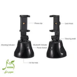 پایه نگهدارنده رباتیک هوشمند و گردان گوشی موبایل مدل Apai Genie 360 Object Tracking Holder