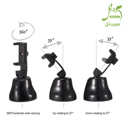 پایه نگهدارنده رباتیک هوشمند و گردان گوشی موبایل مدل Apai Genie 360 Object Tracking Holder