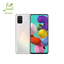 گوشی سامسونگ گلکسی A51 ظرفیت 128 گیگابایت Ram 8GB