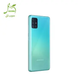 گوشی سامسونگ گلکسی A51 ظرفیت 128 گیگابایت Ram 8GB
