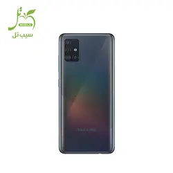 گوشی سامسونگ گلکسی A51 ظرفیت 128 گیگابایت Ram 8GB