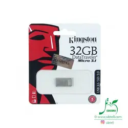 فلش 32 گیگ کینگستون- نوع رابط USB 3 _ مدل DTMCK