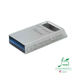 فلش 32 گیگ کینگستون- نوع رابط USB 3 _ مدل DTMCK