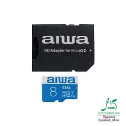 کارت حافظه Micro SD AIWA مدل 433X - ظرفیت 8 گیگ _ Class10