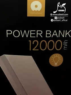 پاوربانک WUW مدل U27 با ظرفیت ۱۲۰۰۰ میلی آمپر