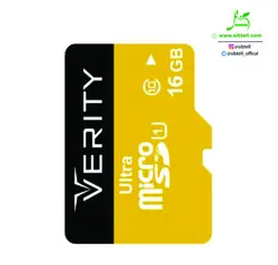 کارت حافظه microSDHC - مدل یو ۱ - وریتی کلاس ۱۰ - ظرفیت ۱۶ گیگابایت
