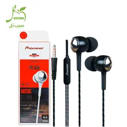 هندزفری پایونیر مدل PH-250