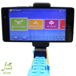 تفنگ بازی واقعیت افزوده مدل DZ-822