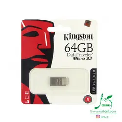 فلش 64 گیگ کینگستون- نوع رابط USB 3 _ مدل DTMCK