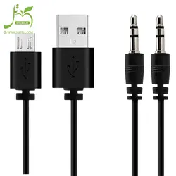 هدست بی سیم داتیس مدل DS-550