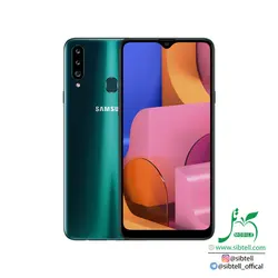 گوشی Galaxy A20S - با ظرفیت 32 گیگابایت -ریجستری شده
