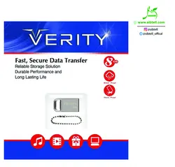 فلش مموری وریتی مدل V81۰ ظرفیت ۸ گیگابایت