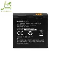 باتری مدل lb2640-01 مناسب برای مودم قابل حمل ایرانسل مدل lh92